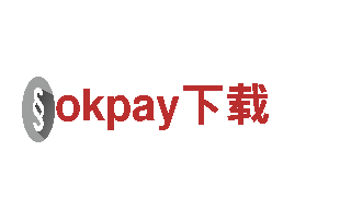 专业清洁环保公司okpay下载
